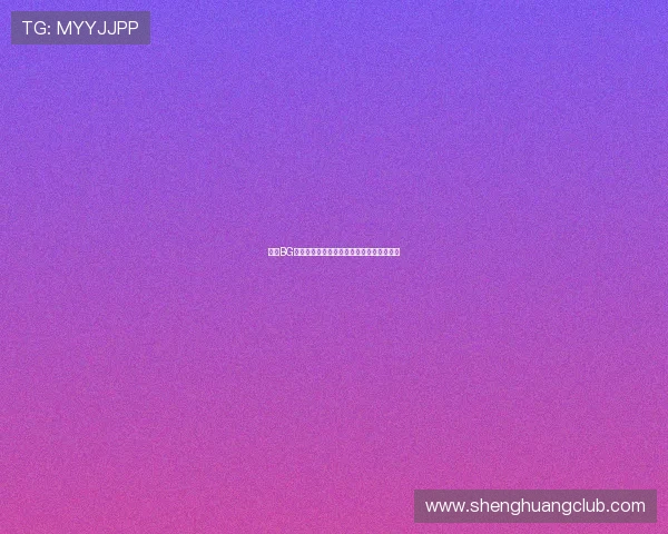 真人BG属于哪个平台的主要分类以及平台推荐指南 真人BG属于哪个平台的主要分类以及平台推荐指南
